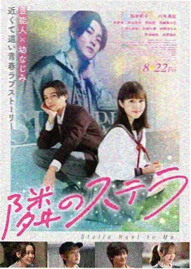 回南天记事卡页配图：潮湿天井与晾衣绳