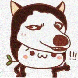 留言读者苏迟的头像